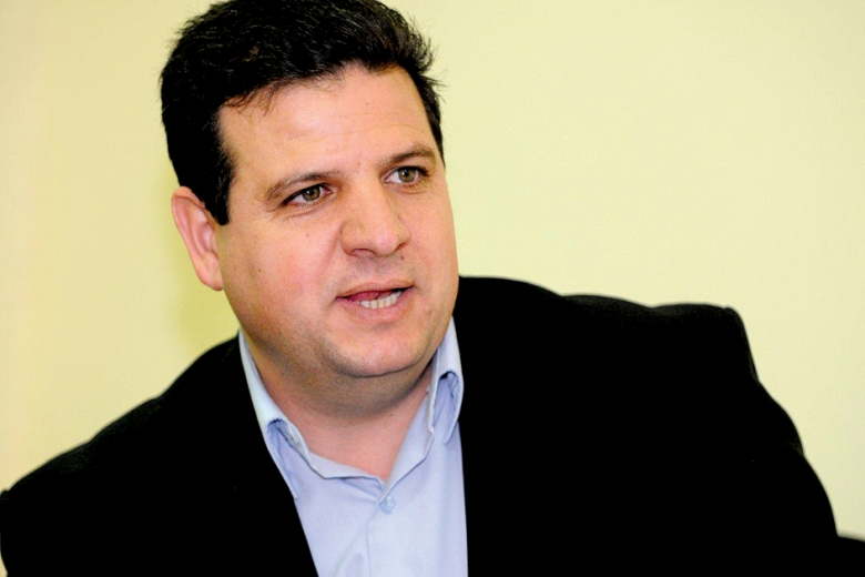 (ماحش) تقرراغلاق ملف التحقيق ضد الشرطي، الذي اعتدى على ايمن عودة في ام الحيران